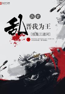 属猴马生肖