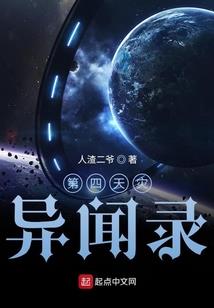 属猪的三台太极吉星