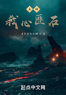 巨蟹座1月事业运势如何