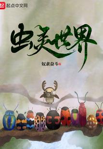 梦见吃大蒜周公解梦