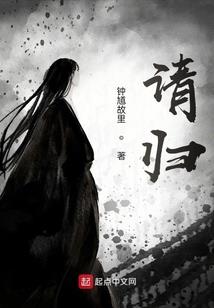 身上带枪是哪个生肖