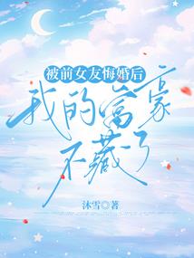 有定的黄历