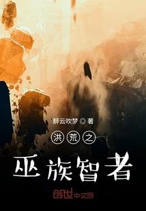 周公解梦梦见蒙头