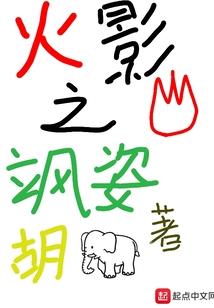 1968年8月28农历