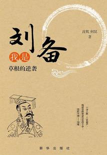 爱情码头网名大全