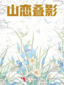 2022农历24是哪天