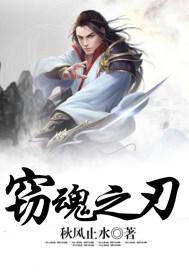 梦到喂竹子