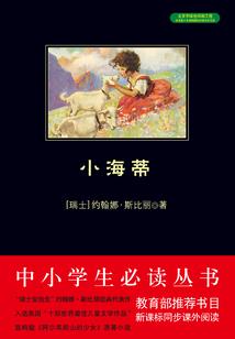 属鼠起名博字