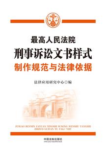 星盘看你吸引什么星座