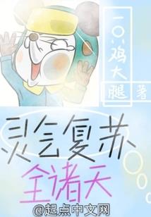 1974属虎今天运程