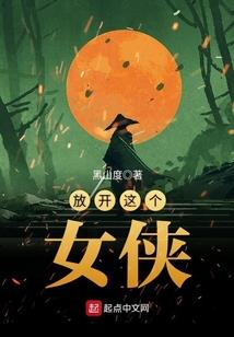 风水什么叫做明堂尖射