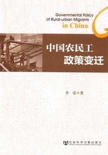 东方星座查询表