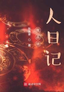 2021年10月份煤炭价格预测
