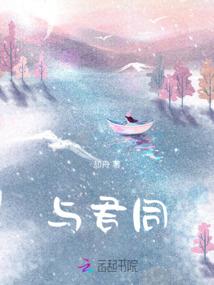 修道可以改变运势