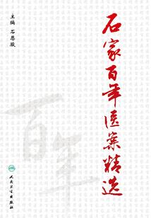 嗯阴历十八号