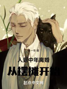 虎年生肖好朋友