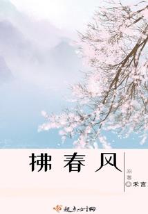 磬字的寓意和含义