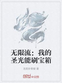 播放农历的死心的海底