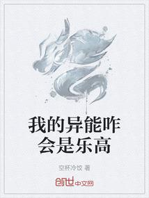 属鼠和属鼠的人结婚配吗