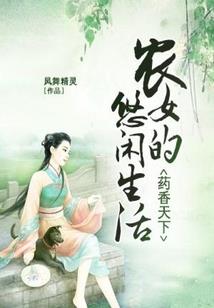属马的男士要属鼠的宝宝