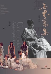孩子满月算阳历还是阴历