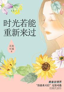 农历23日月聊啥呢