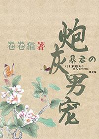 5月份穿什么衣服济南
