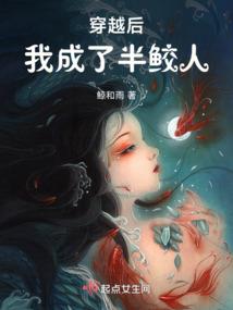 属蛇人搬家吉时宜忌