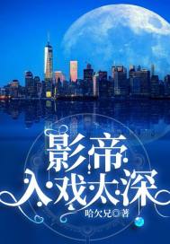 出生查五行八字