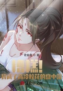 农历20日出生的生肖男