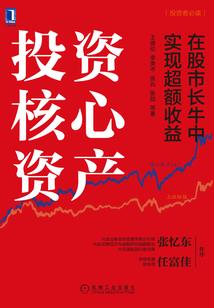 属虎的人命运好吗女生