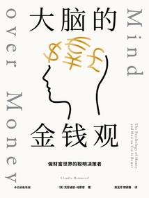 黄历的祈福指什么