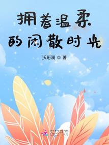 本人赌博运气很差