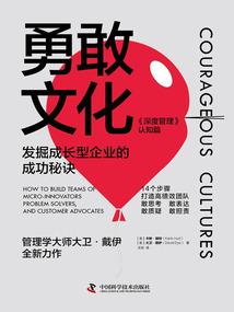 属马人出生时刻