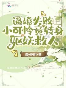 孕妇梦见打死人了