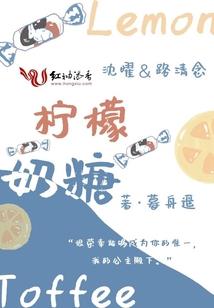 女属鸡找什么好