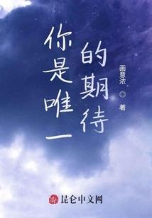 珠子看运势