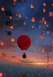 驾驭命运的正能量句子