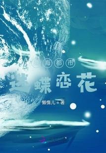 属羊男与属猴女婚配怎样