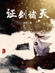 性冷淡星座