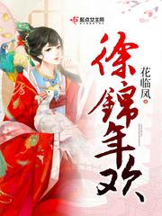 生肖属羊找属羊的怎么样
