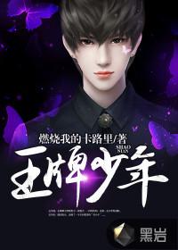 怎么测财运方向