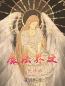 每条手纹的寓意与象征