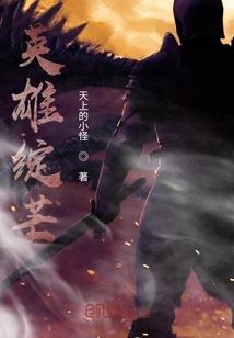 男人最想听的床话