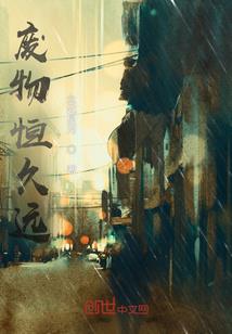 生产运作的流程含义