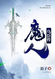 怎样打理空气八字刘海女