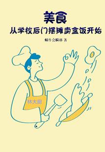 执着的英文微信网名