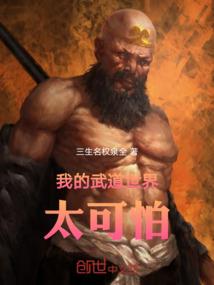 生肖日财神方位