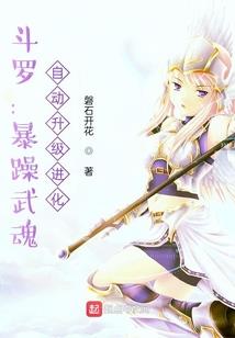 阴历生日真实年龄