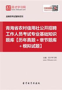哲字起名好吗